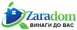 Домоуправители ООД