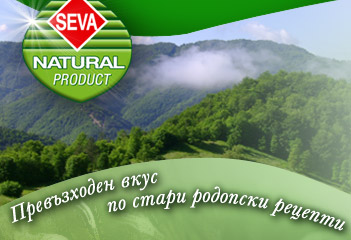 Сева ООД,