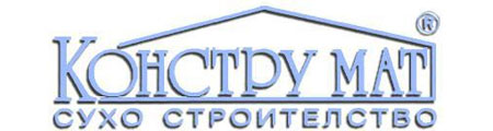 Констру. Мат.-2000 ООД