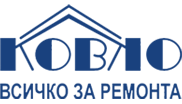 Ковко 2001 ООД